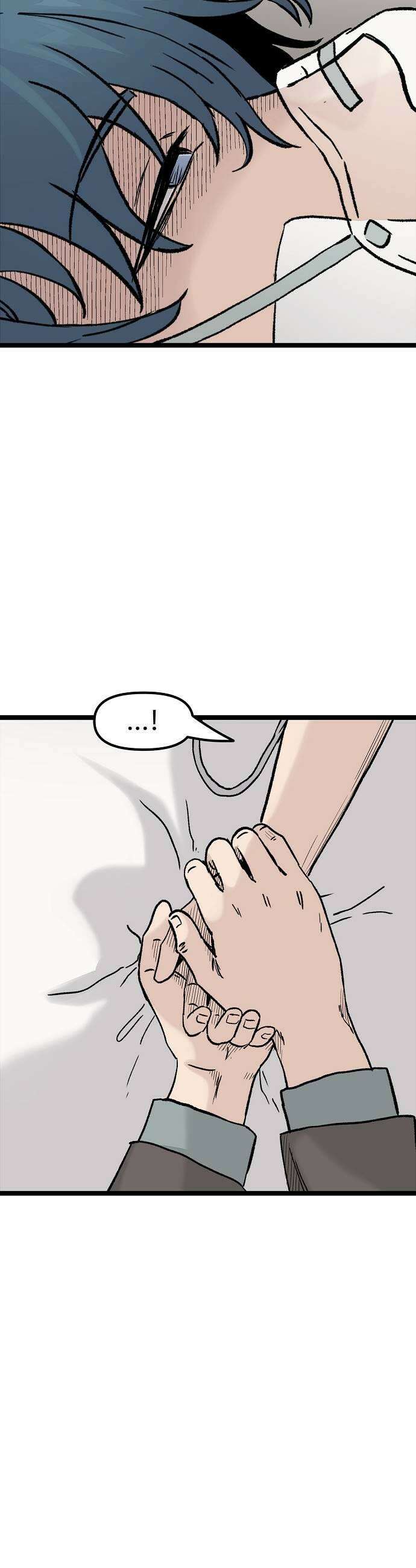 말없는 전학생 49화 31