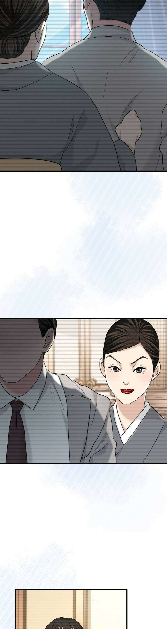 동그란 그녀와 소심한 그 남자 135화 결혼은 아직 너무 일러 8
