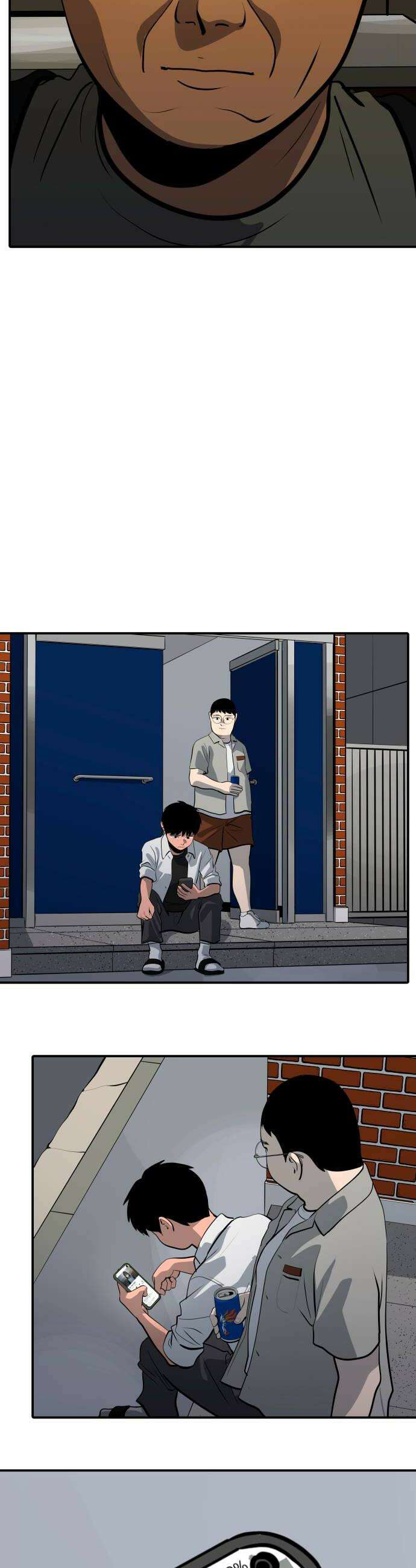수희0(tngmlek0) 247화 10