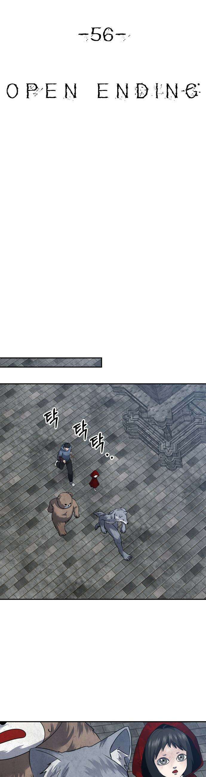 흉가에 들어가면 안되는 이유 - 56 OPEN ENDING 8