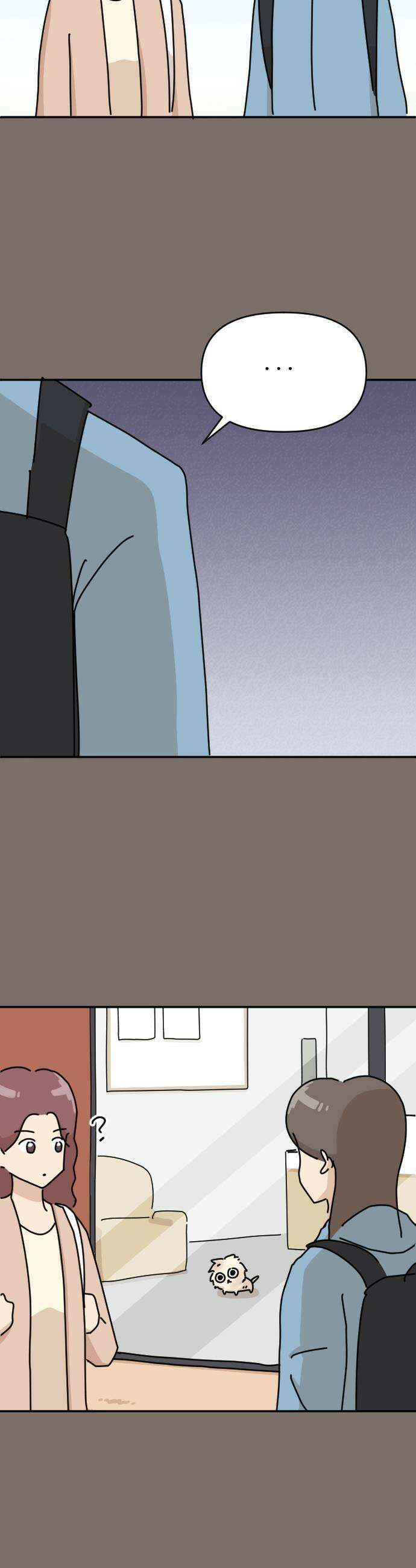 오리짱! 16화 해피 보리 데이3 35