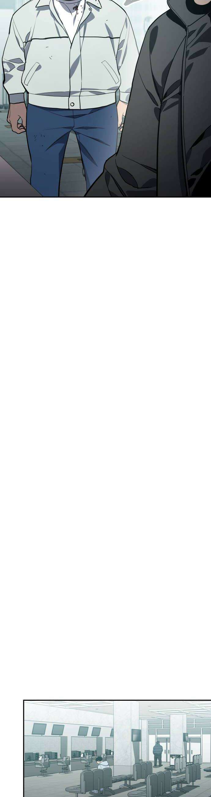 공정거래위원회 44화 6