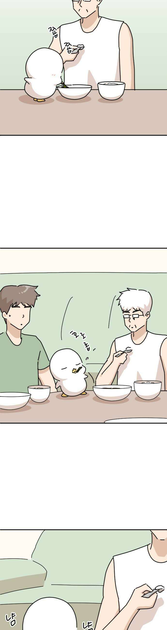 오리짱! 26화 우리집에 왜 왔니2 37
