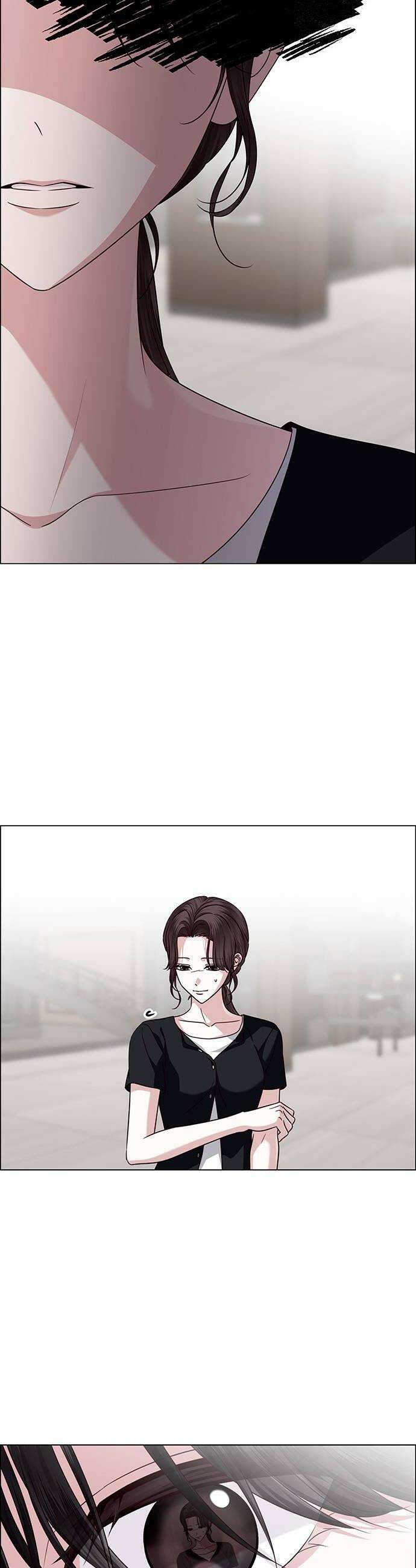 첫 고백 39화  초대받지 않은 손님6 10