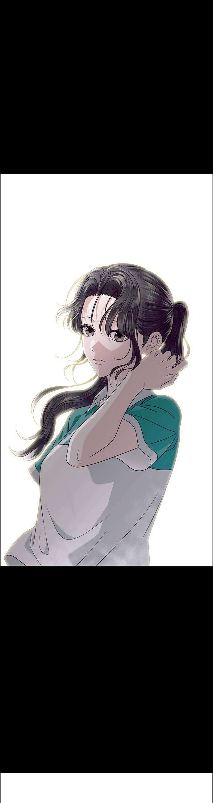 첫 고백 39화  초대받지 않은 손님6 35