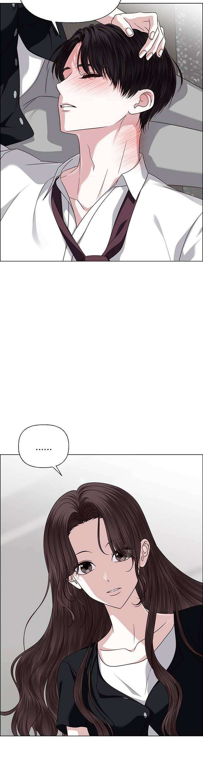 첫 고백 39화  초대받지 않은 손님6 46