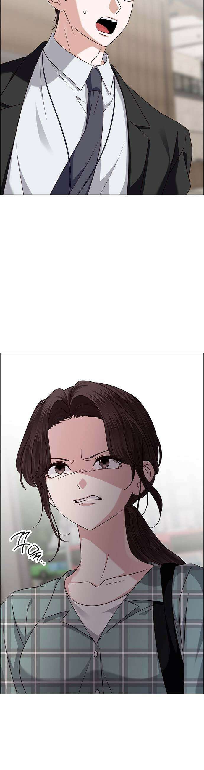 첫 고백 39화  초대받지 않은 손님6 59