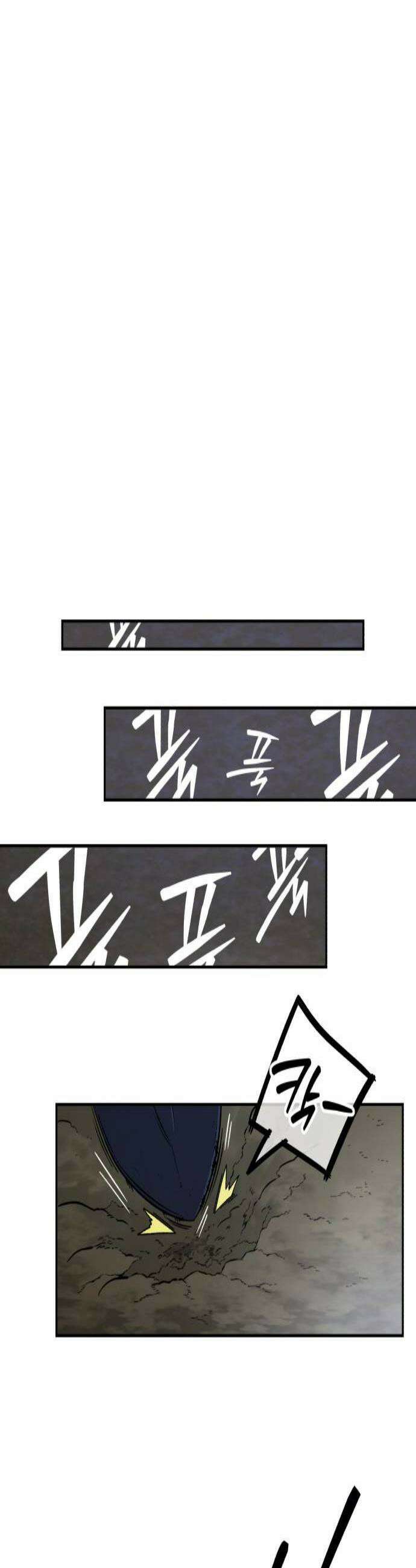 시체 조작돌 36화 3