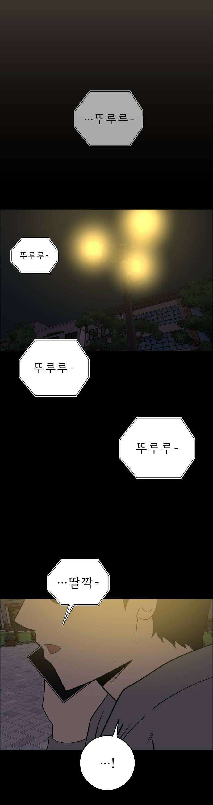 사이다걸 특별편 돋보기완 40