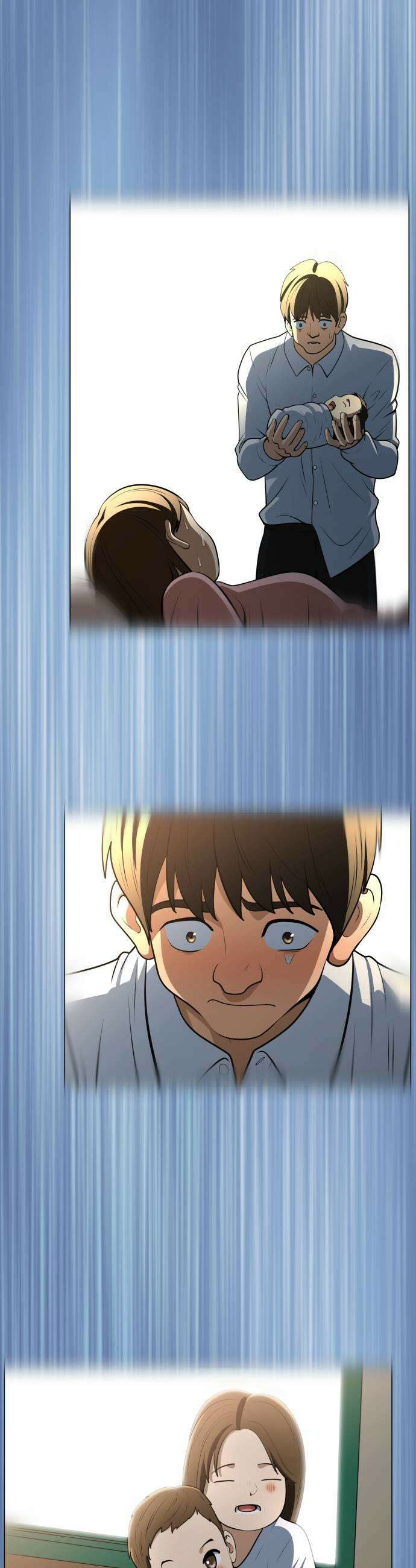 웅녀님이 보우하사 32화 반야 21