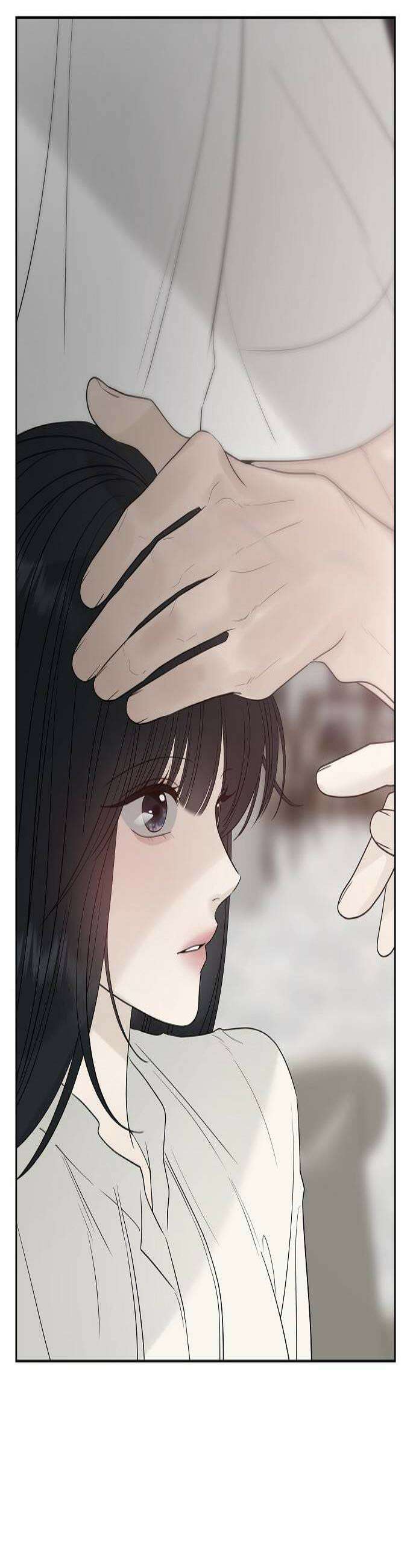 다정한 침입자 24화 질투하는 건가 3