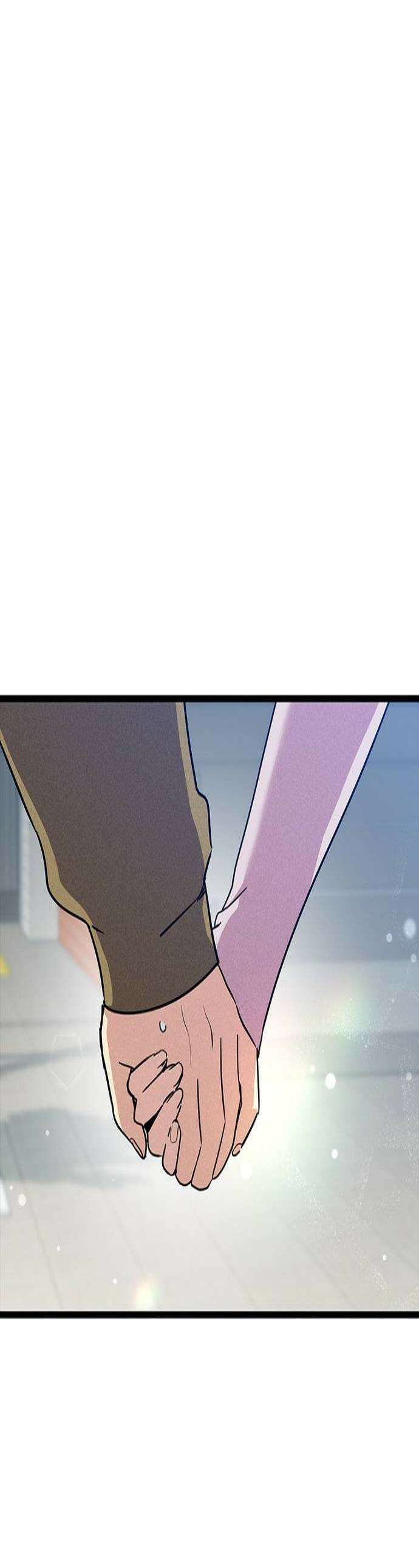 십이지소녀 44화 1