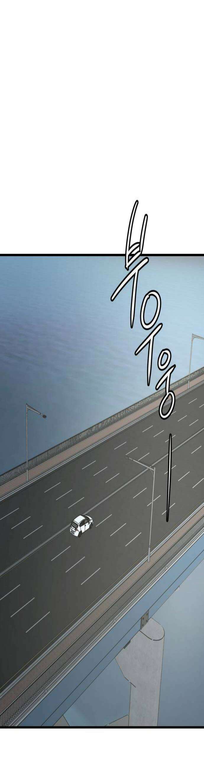 개같이 탈출 시즌2 11화 1