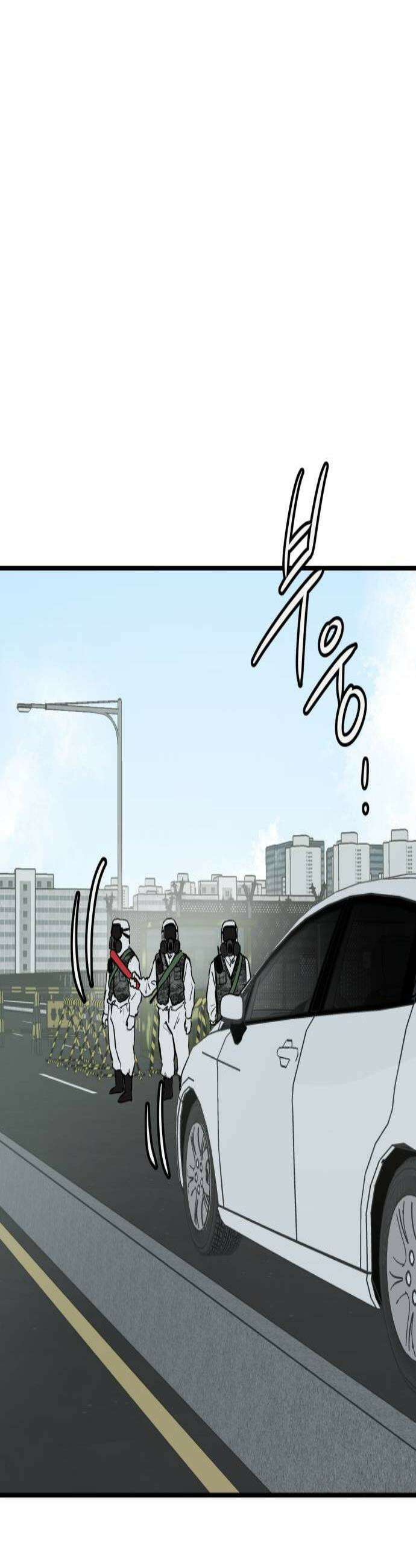 개같이 탈출 시즌2 11화 2