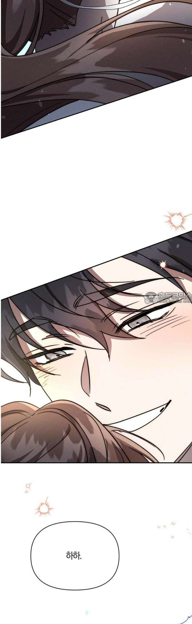 함부로 친절하지 말라 59화 43