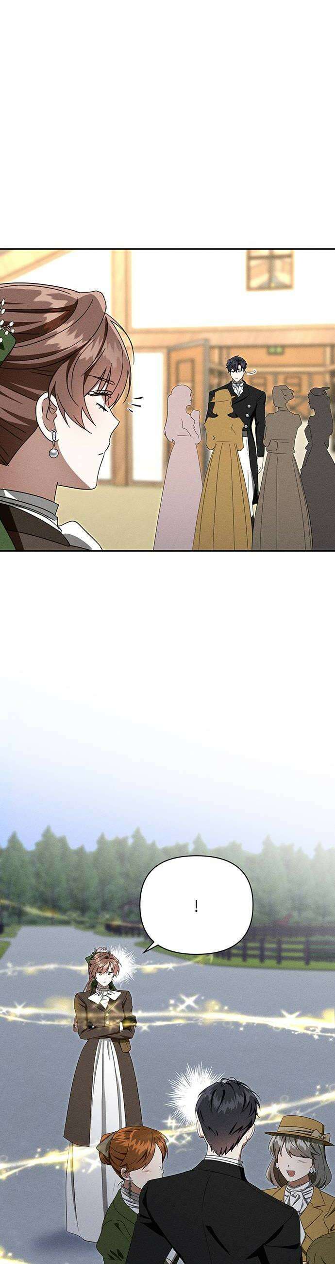 함부로 친절하지 말라 79화 14