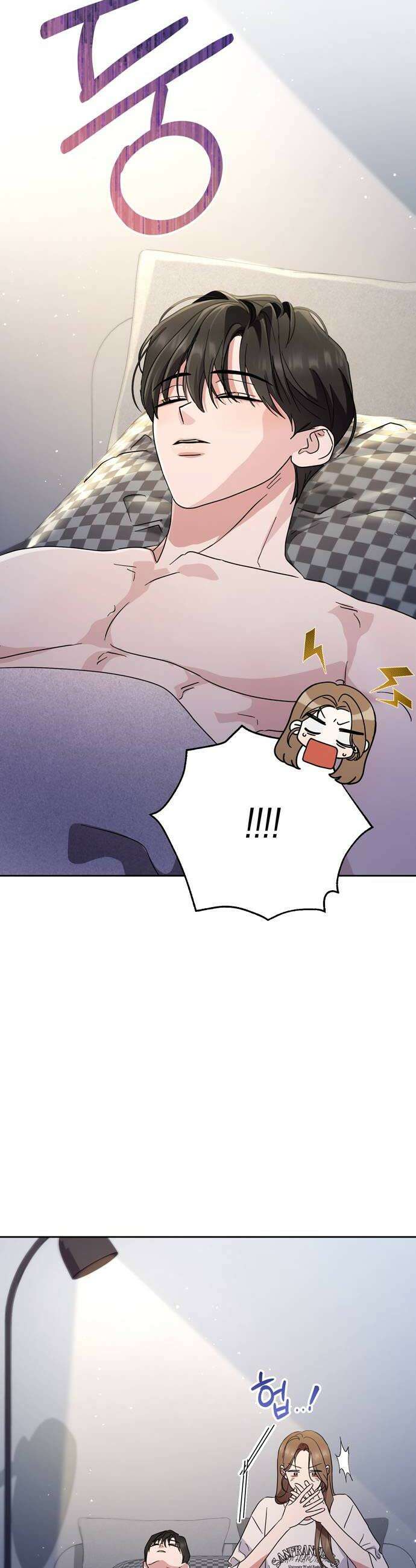 돌아온 여름에게 26화 22