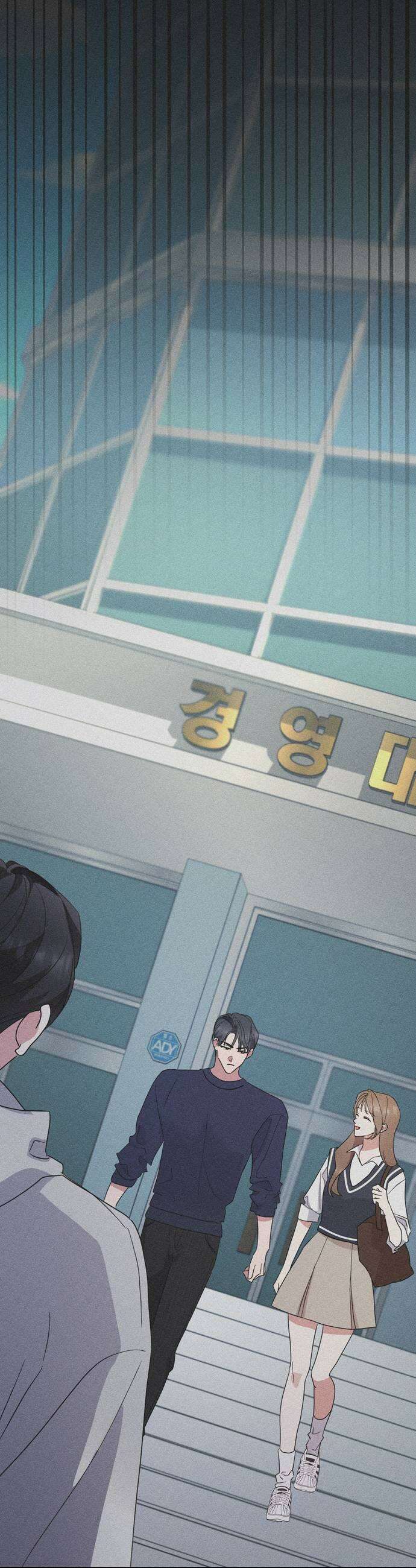 돌아온 여름에게 30화 9
