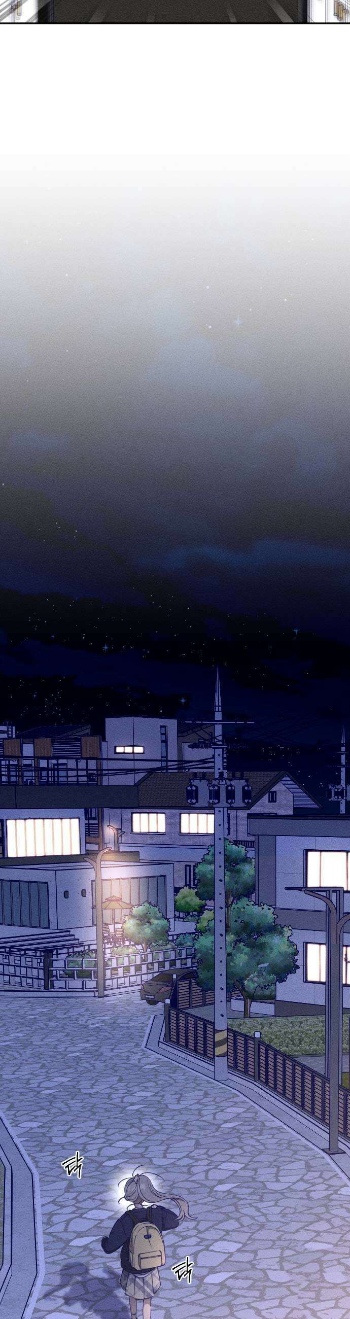 나의 다정에게 10화 5