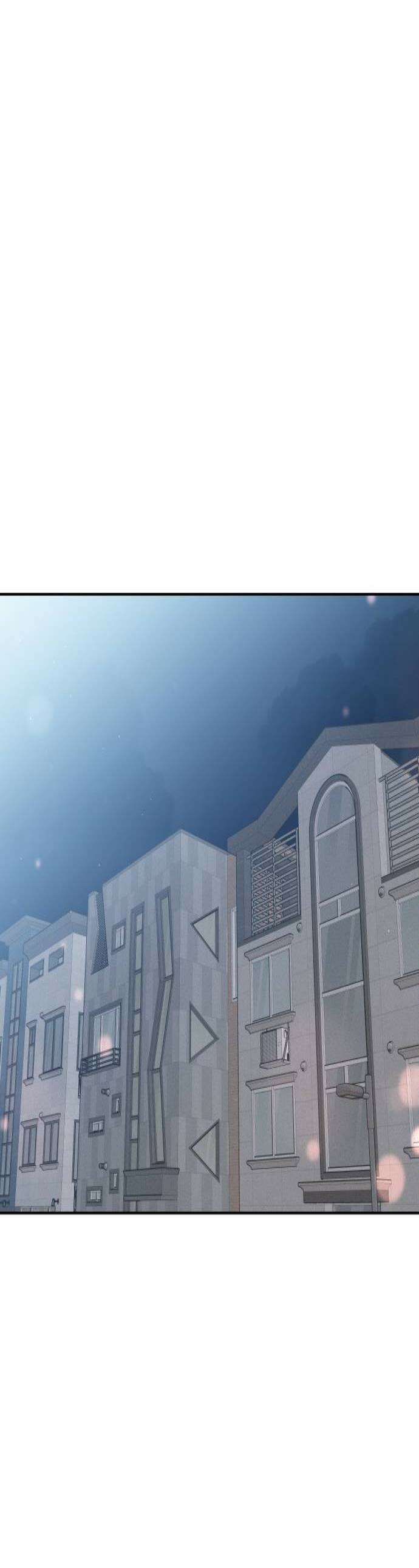 나의 연애 참견자 21화 1