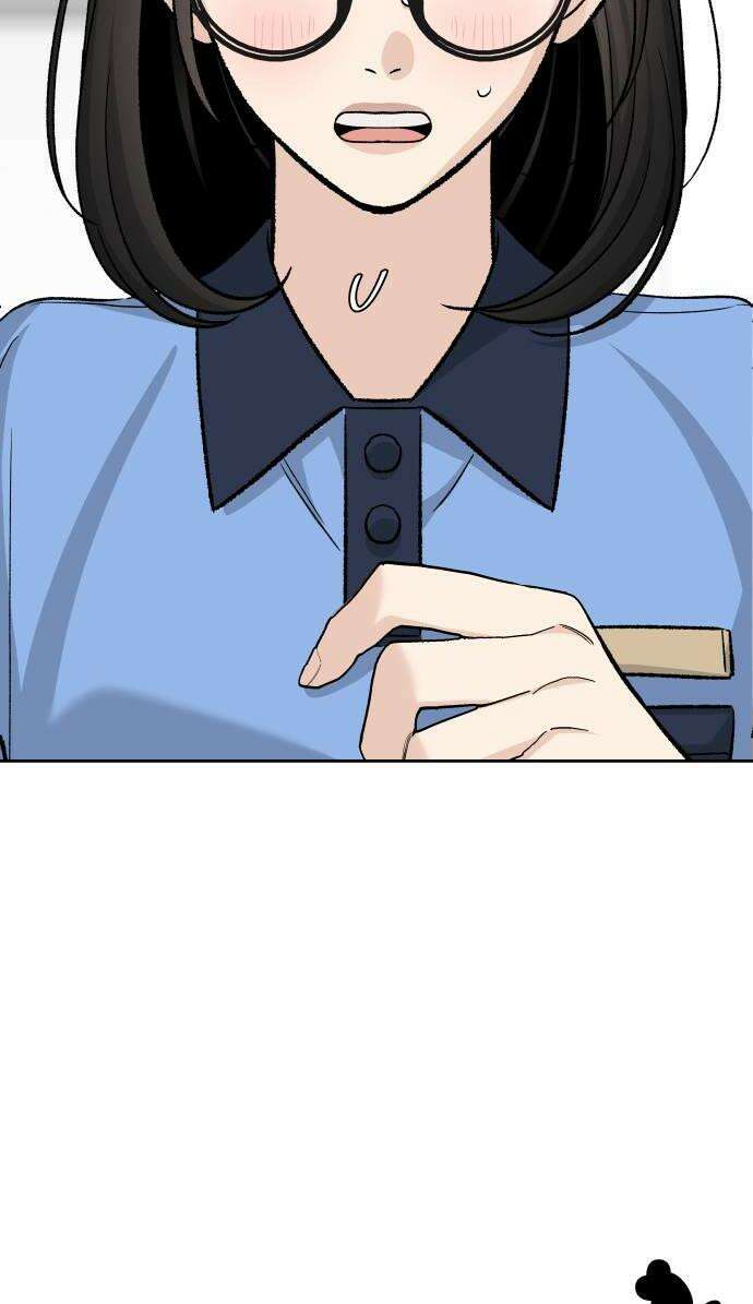 남4친 38화 48