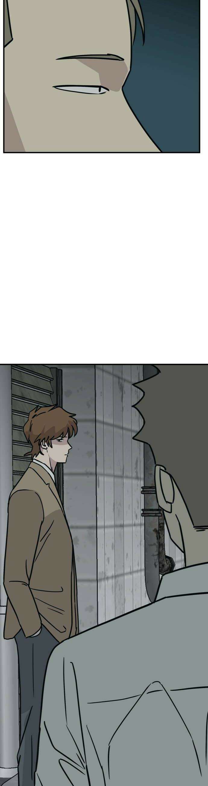 최강고 13화 50