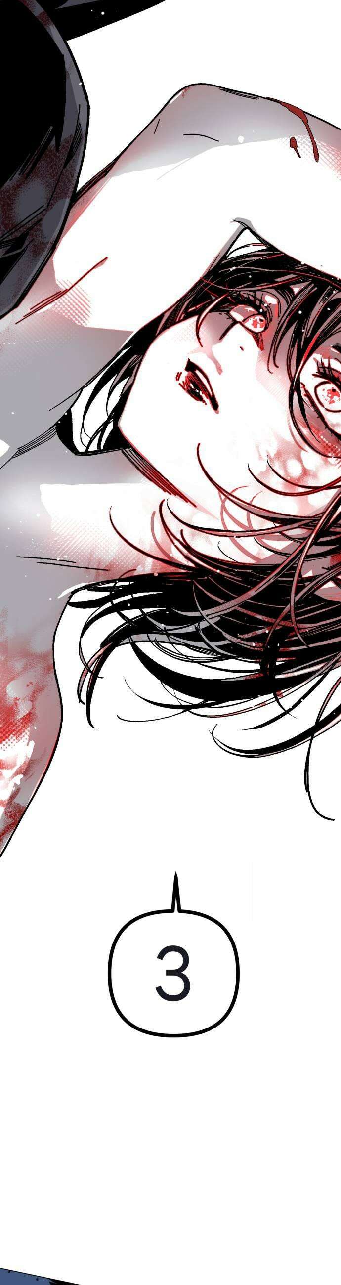 비터사이드 크렌베리스 031 길잡이 별9 27