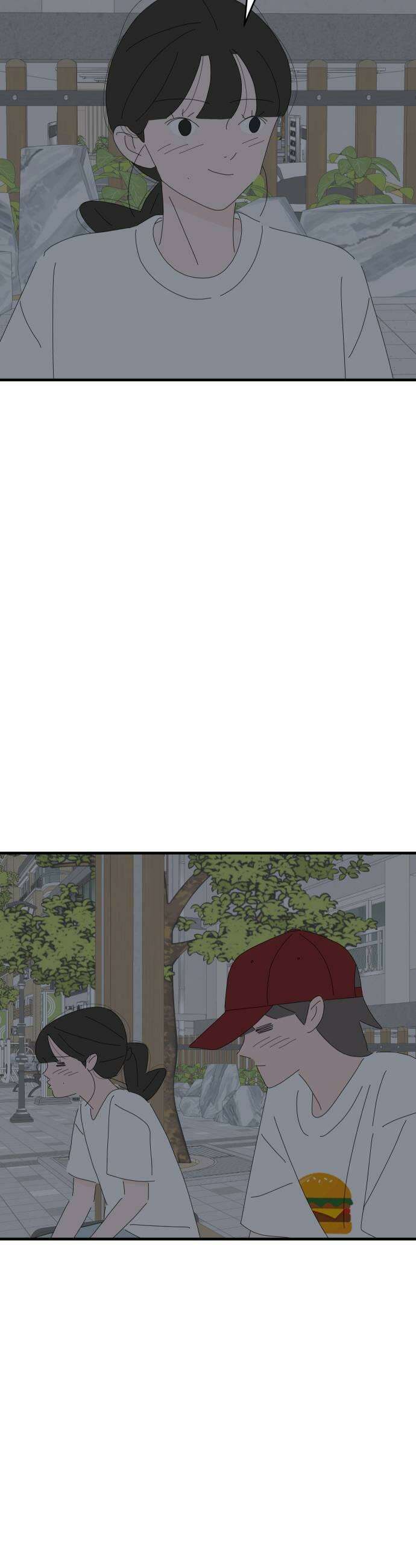 아직 제목 없음 80화 5