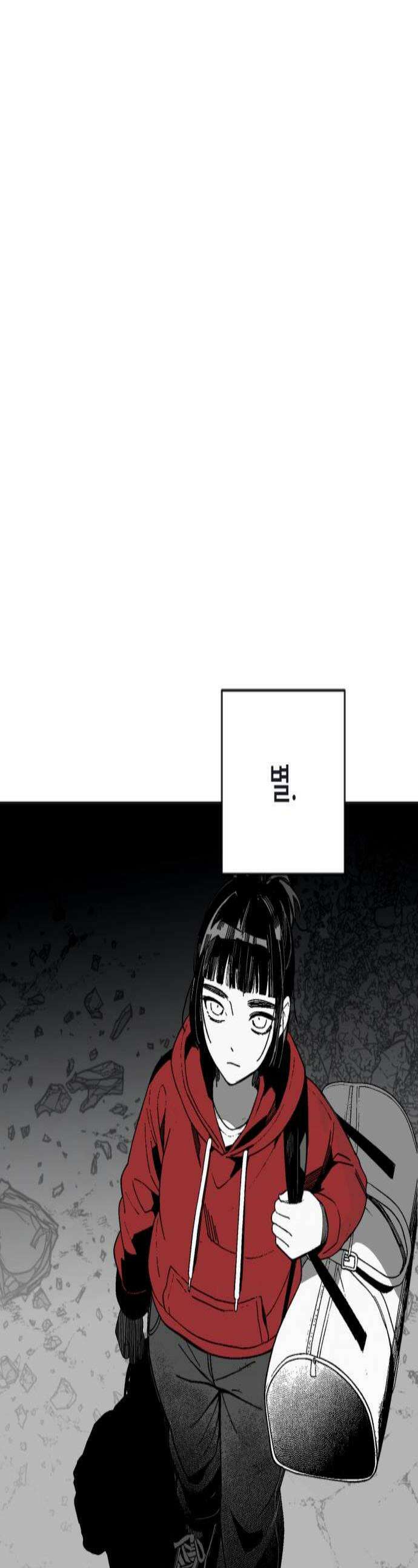 비터사이드 크렌베리스 036 길잡이 별14 1