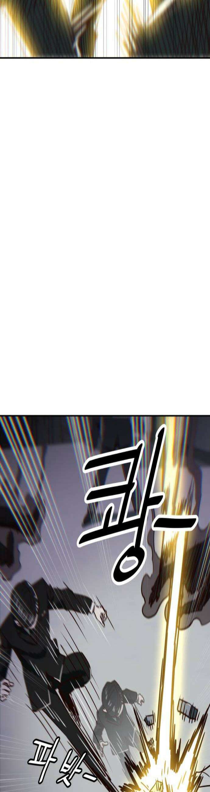 여고생이 신인데 나만 괴롭힘 82화 인질 3