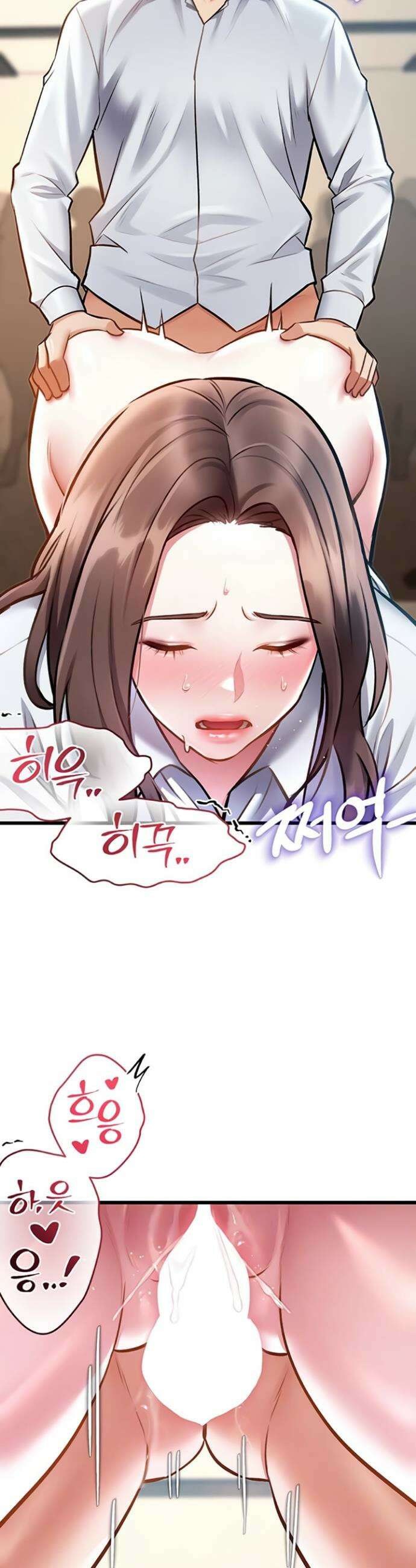건물마다 컨셉이 다름 28화 5