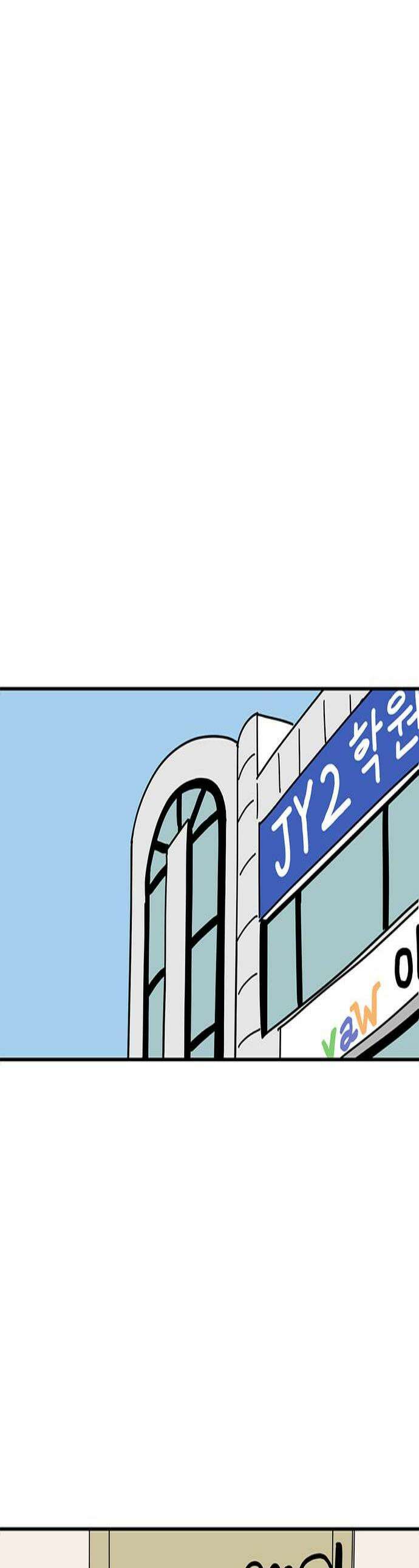 착한 여자 안선해 98화 봄 1
