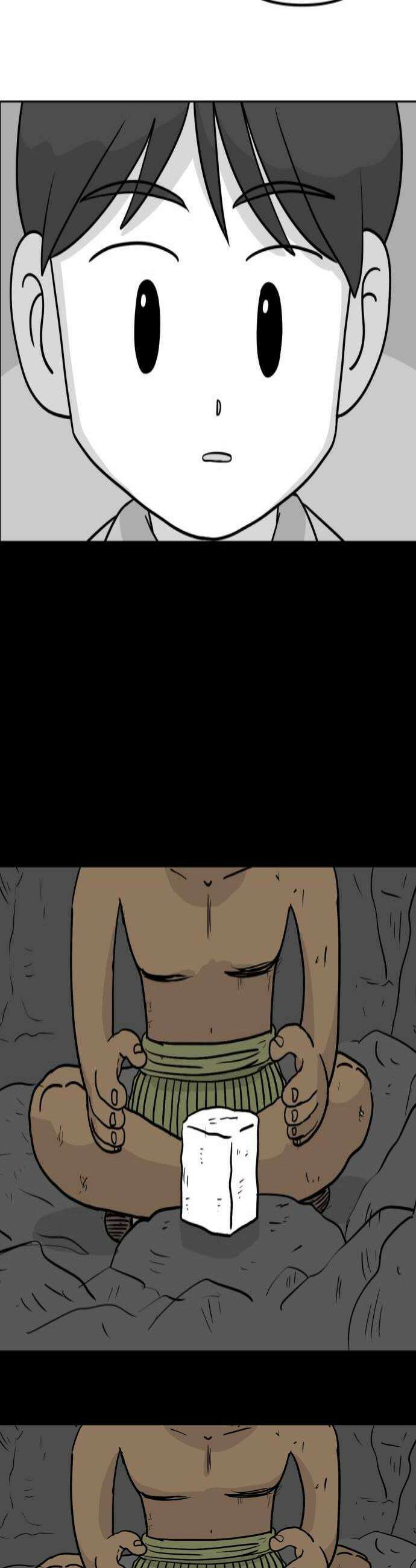죽어 천국에 가다 90화 귀석 4