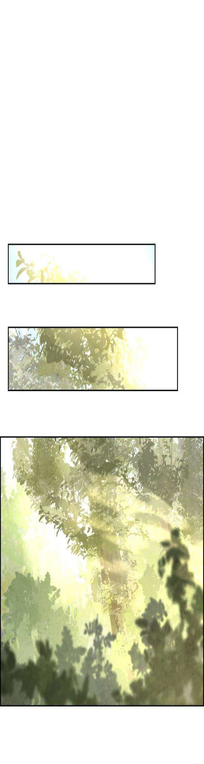 너는 이대로 닿은 적도 없이 7화 1