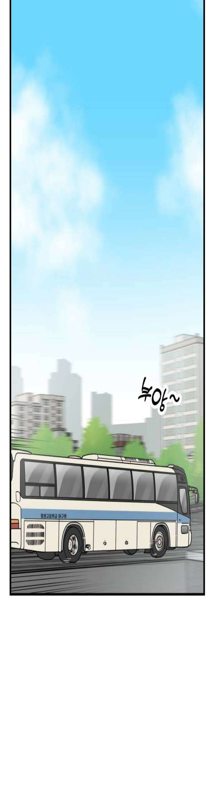 비기닝즈 20 어때 1