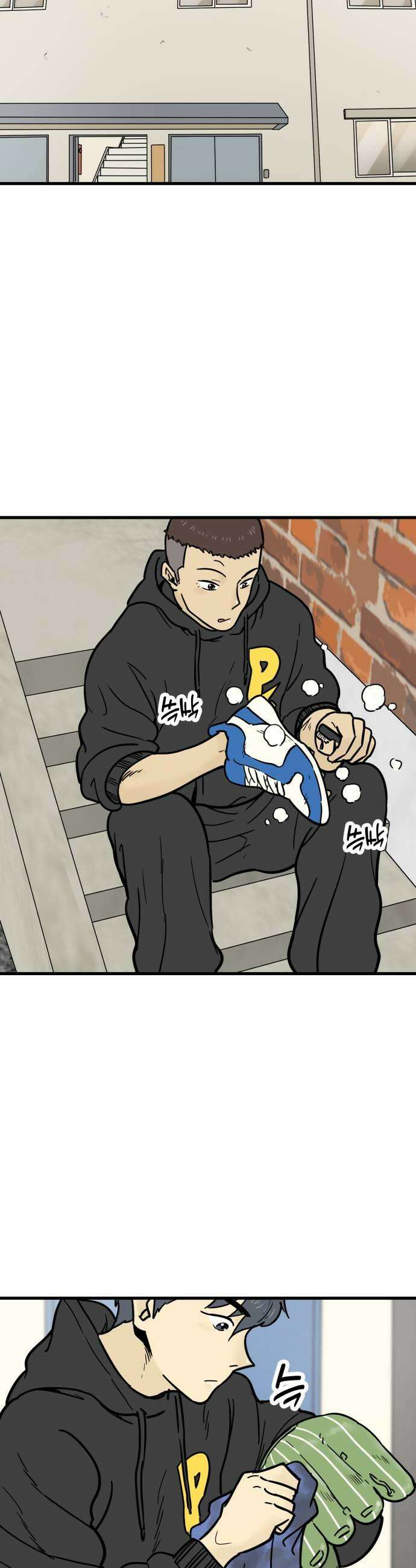 비기닝즈 20 어때 31