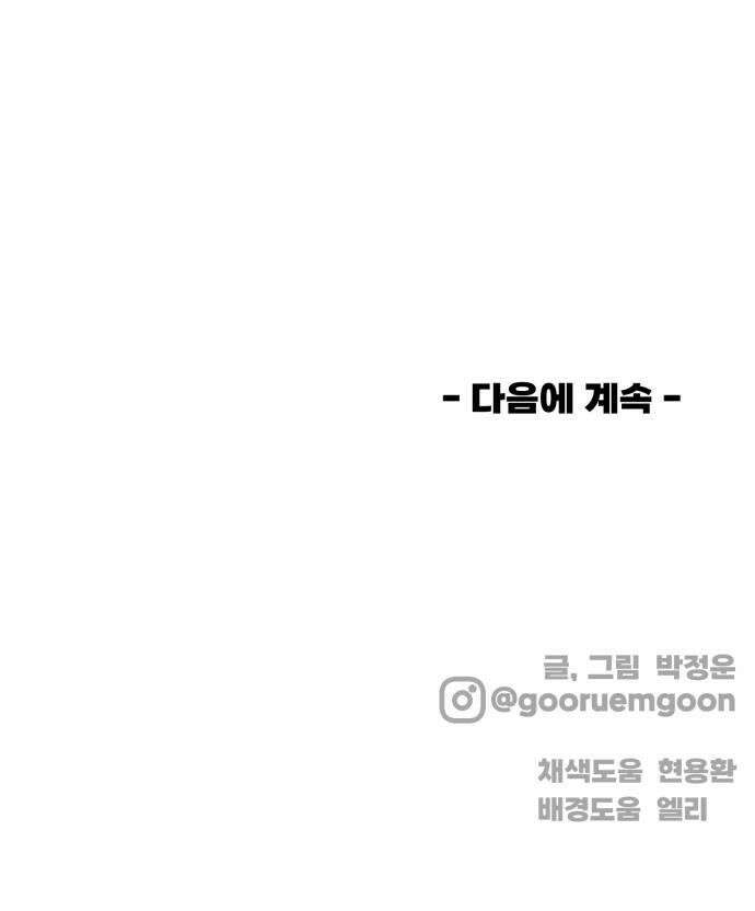 비기닝즈 20 어때 50