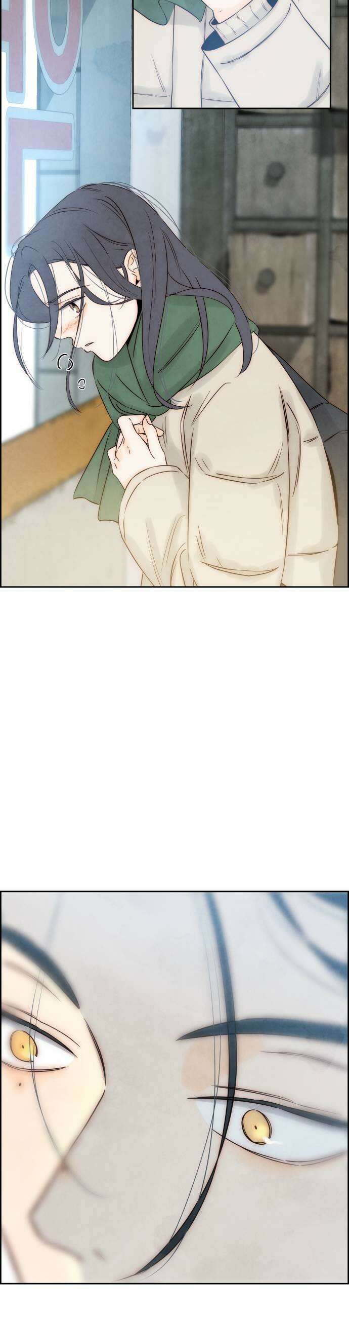 너는 이대로 닿은 적도 없이 11화 11
