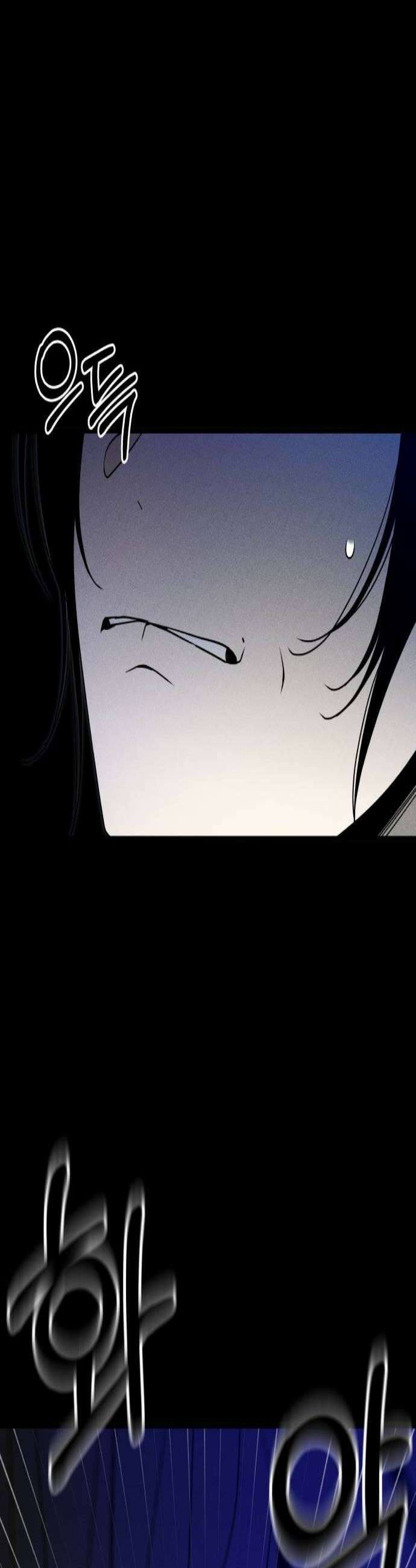 스포일러 21화 3