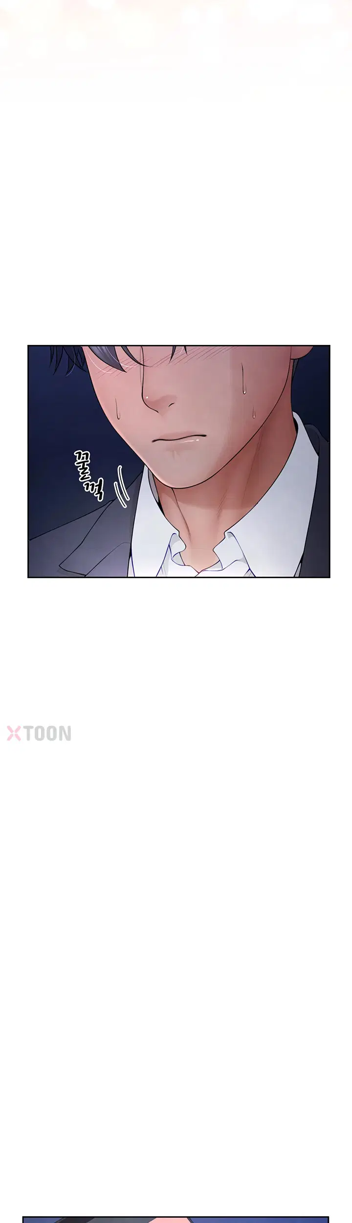 섹파들이 사실 가족이었다 1화 37