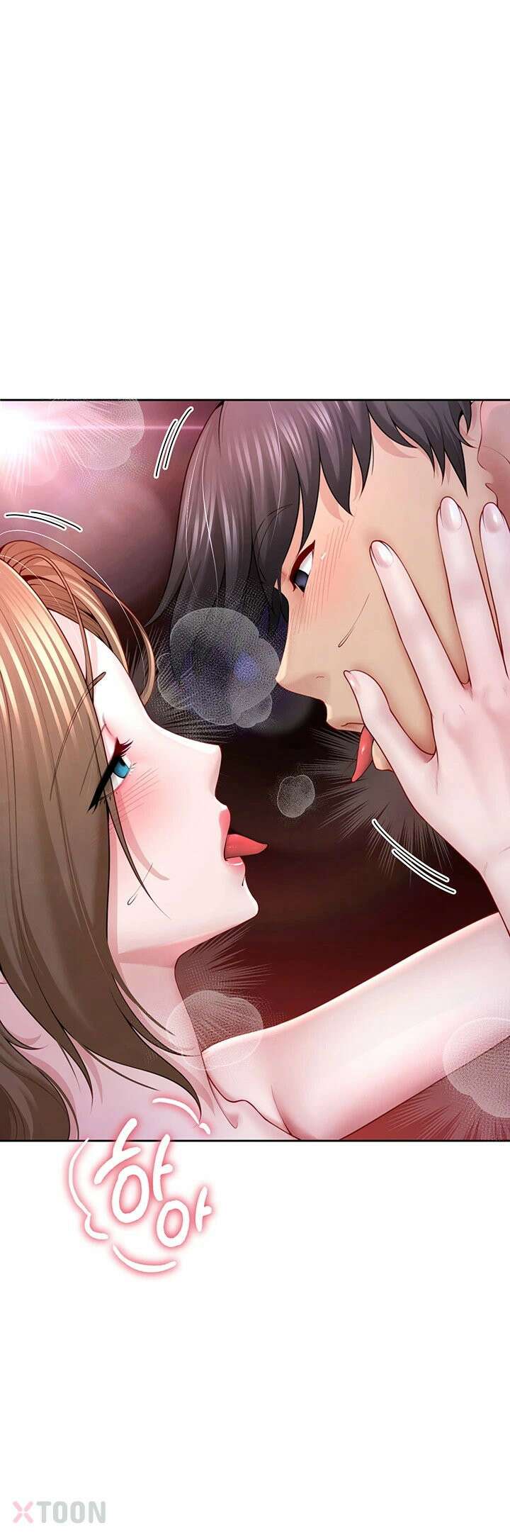 섹파들이 사실 가족이었다 1화 75