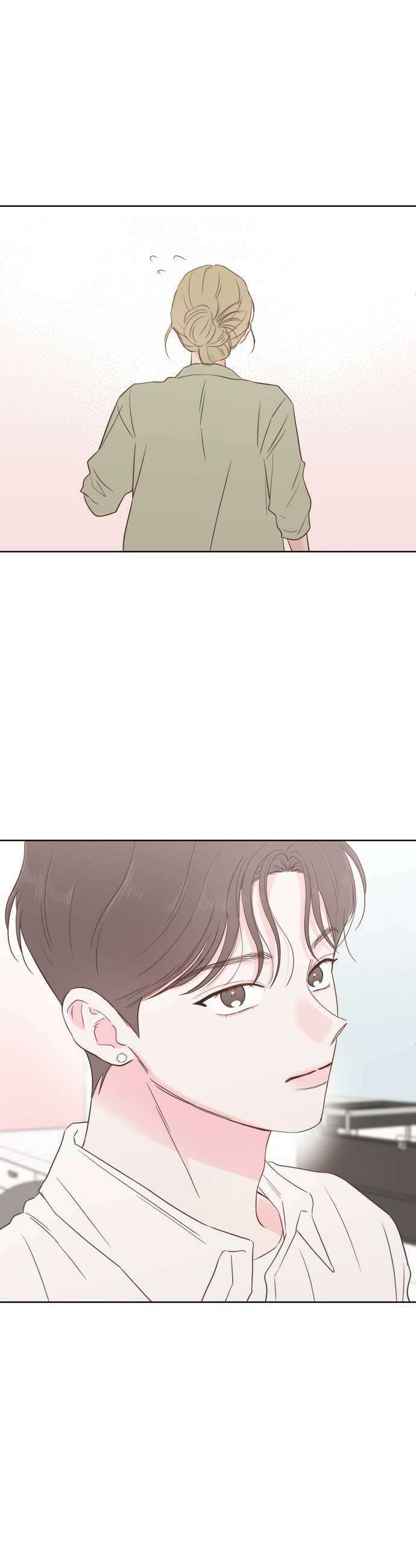 나의 짭사랑 외전 2화 43
