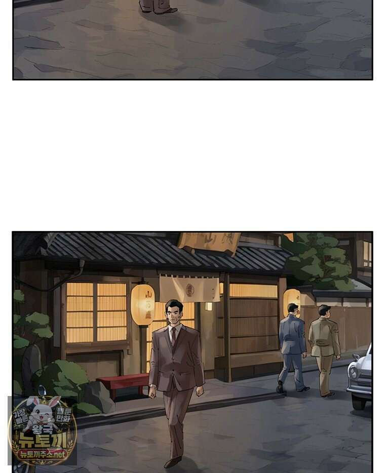 면면면 31화 15
