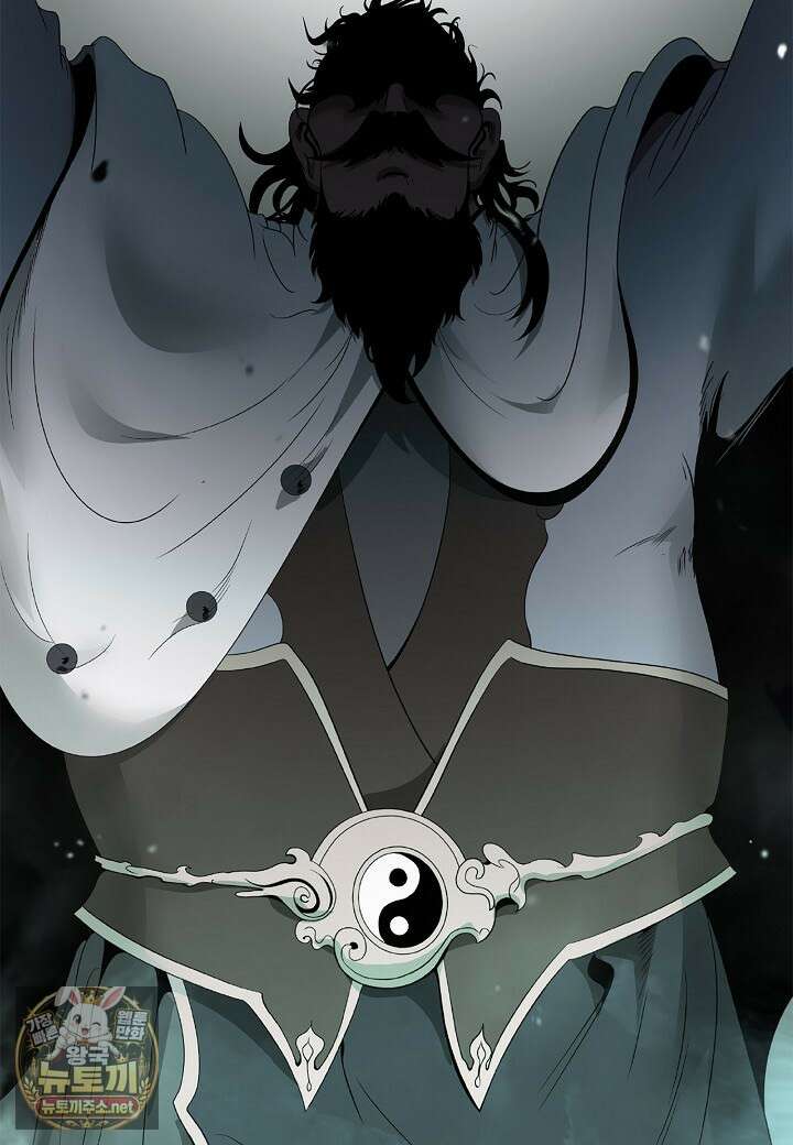 낭선기환담 241화 25