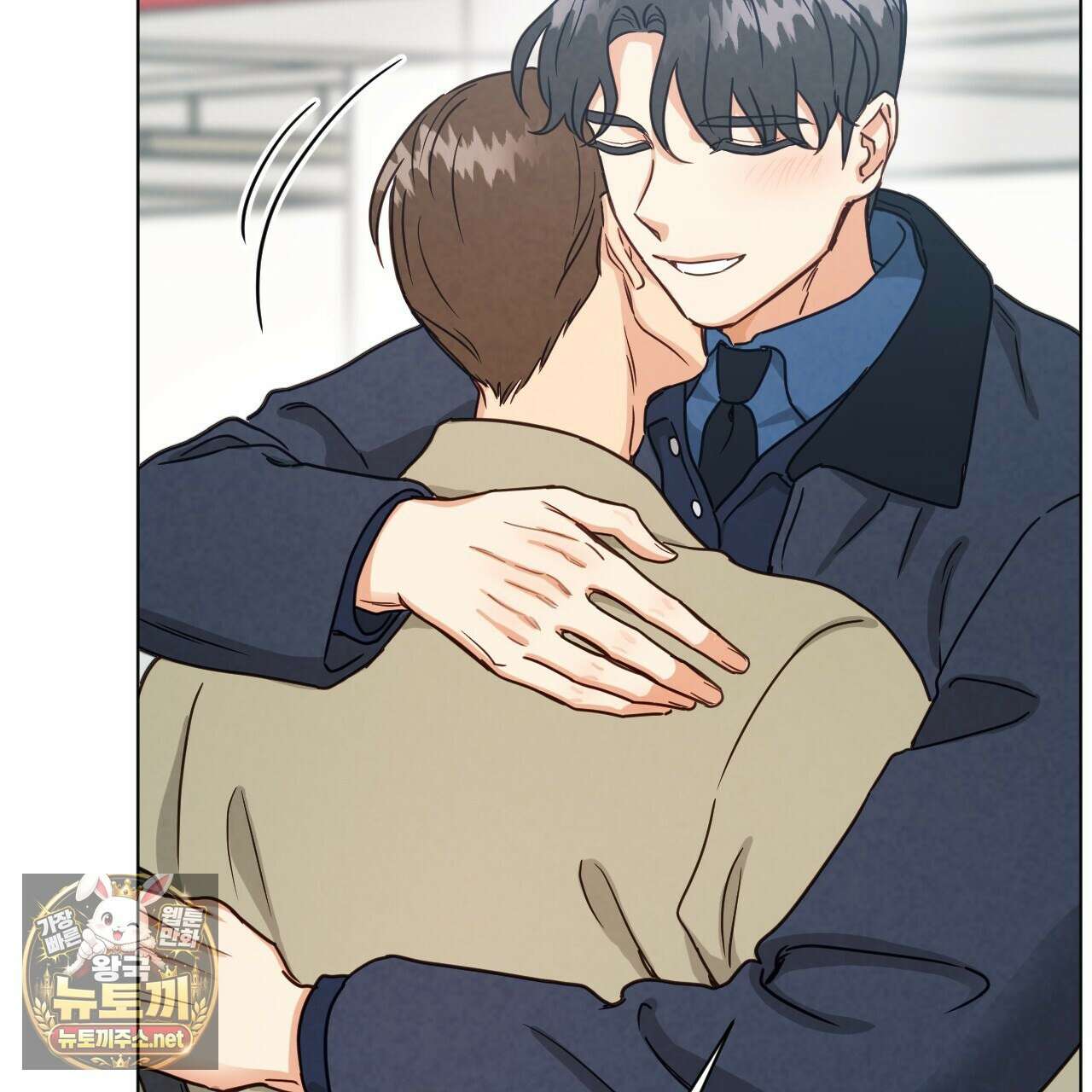 어브노말 룸메이트 외전 9화 19