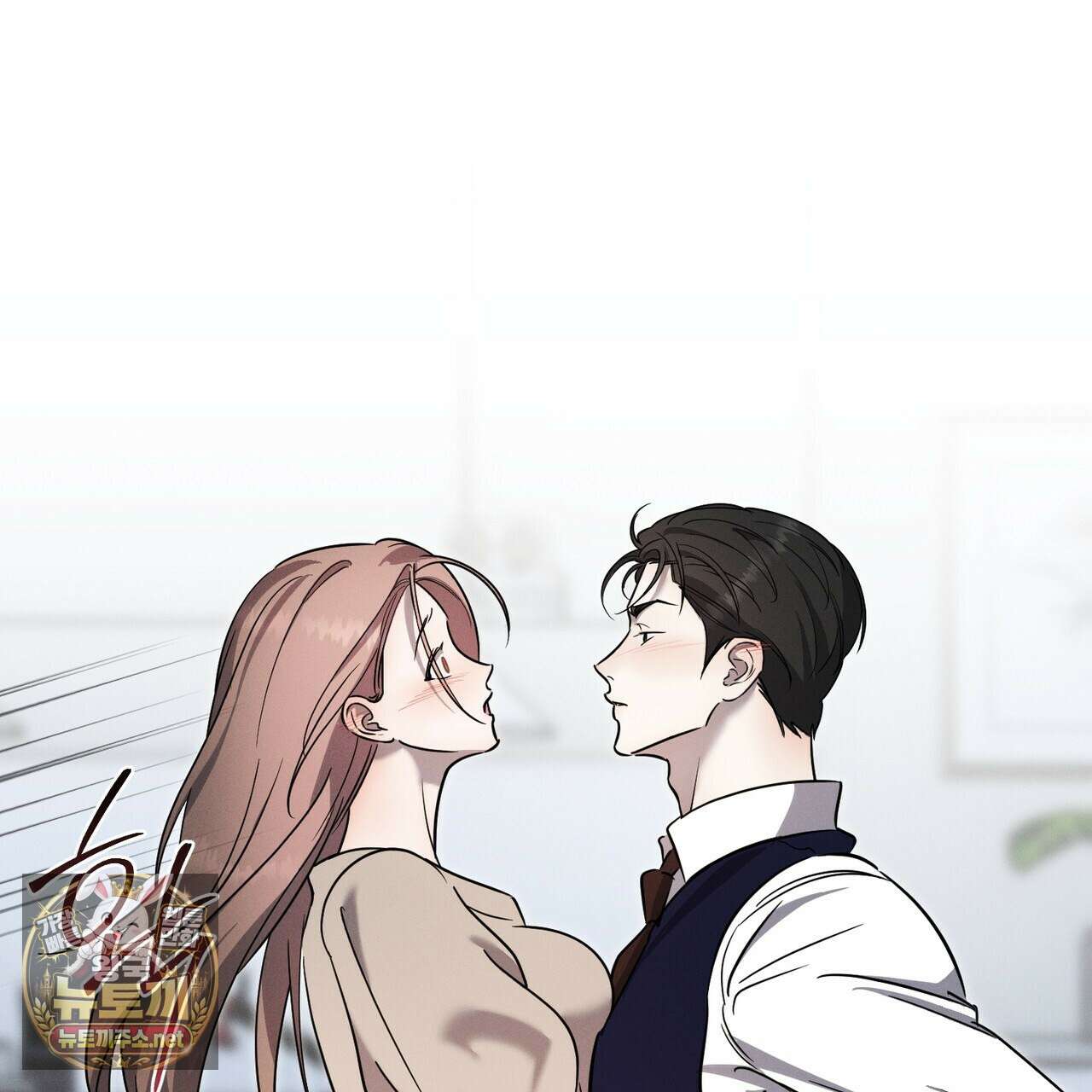 매리지 클래식 23화 71