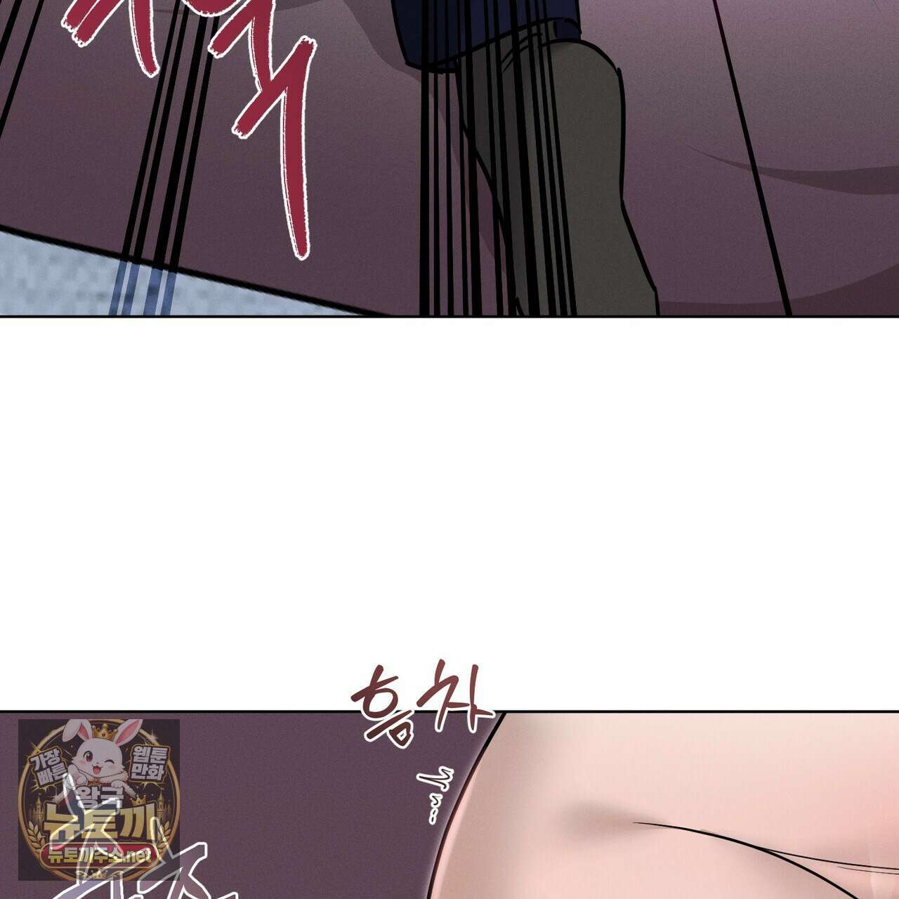 매리지 클래식 23화 97