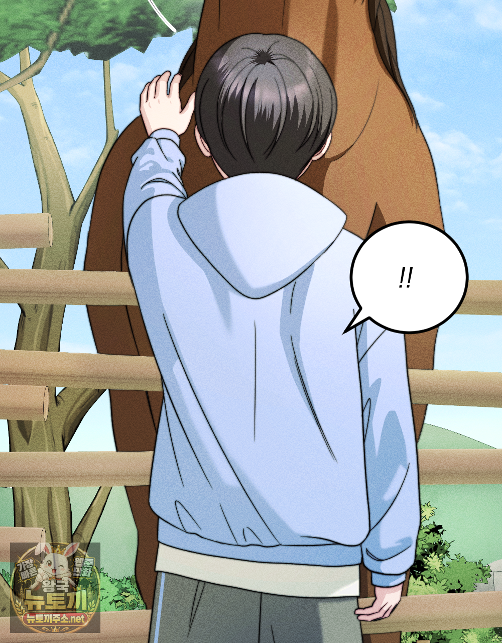 꼴라쥬 19화 9