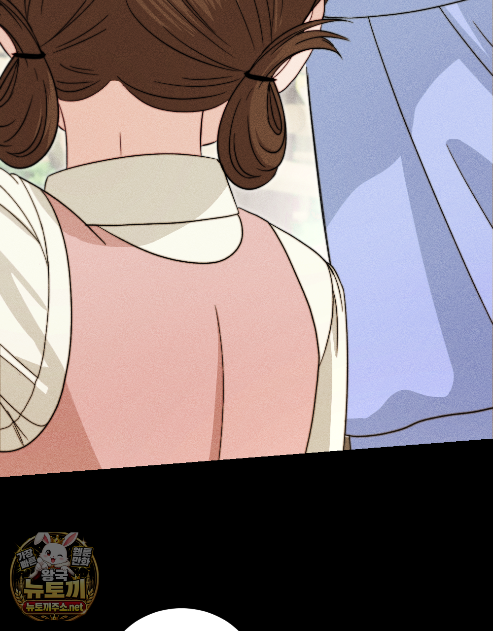 꼴라쥬 19화 23
