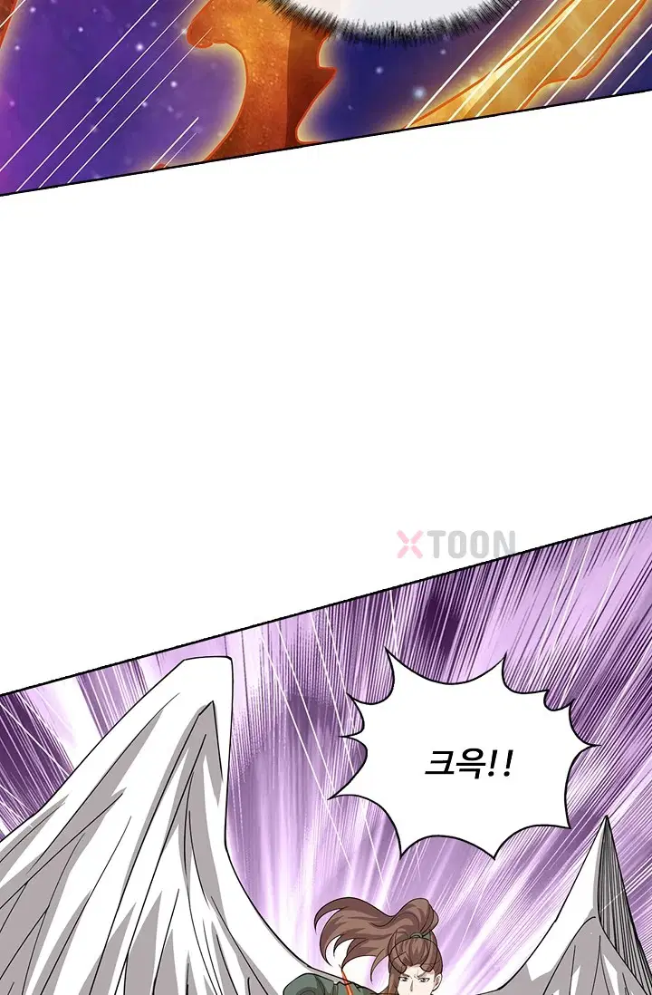 100만 년 만에 귀환하다 301화 65